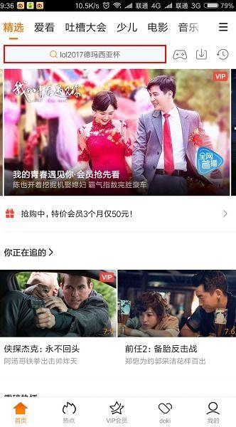 爱情国产剧解说视频网盘,爱情国产剧解说视频，带你领略国产剧魅力