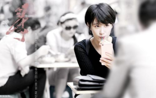 爱情国产剧解说视频网盘,爱情国产剧解说视频，带你领略国产剧魅力