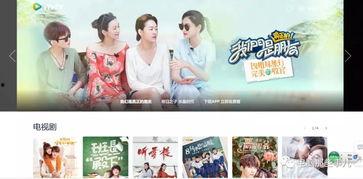 免费国产vip福利视频下载,一键下载高清视频盛宴