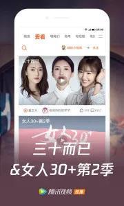 免费国产vip福利视频下载,一键下载高清视频盛宴