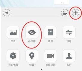 国产手机微信视频好看的,画质惊艳呈现新高度