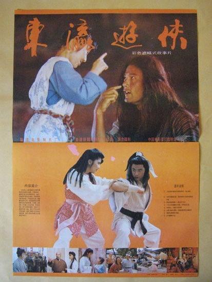 日本国产老片视频,探寻日本国产老片中的经典时光