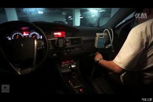 mg6国产试驾视频,驾驭激情，体验国产轿车新高度