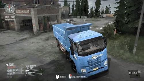 旋转轮胎国产卡车视频,见证中国制造力量