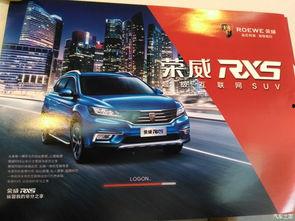 国产两驱车视频大全集,驾驭之美，尽在视频大全集