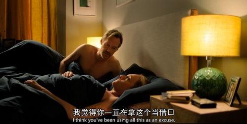 最新国产深夜福利视频,揭秘最新热门剧情与精彩片段