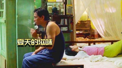 国产小伙越南嫖妓视频,真相与反思