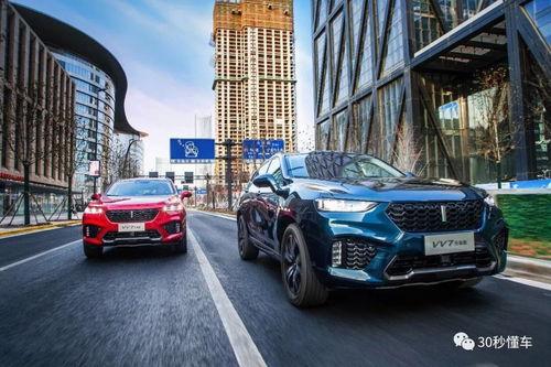 国产车大战美国车视频大全,视频大全深度解析