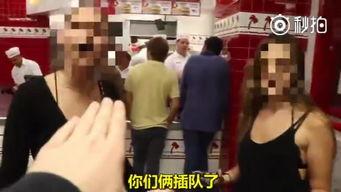 国产女团尬舞在线观看视频,尴尬瞬间成就经典瞬间