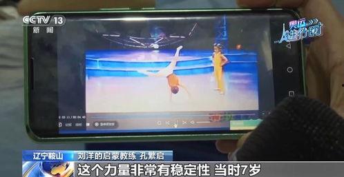 国产久久99热视频,揭秘国内热门短视频的魅力与影响