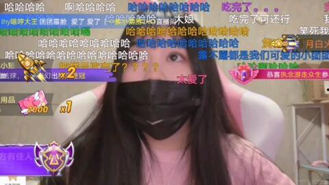 国产露脸在线视频云播,打造全新互动娱乐体验