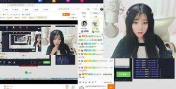 国产露脸在线视频云播,打造全新互动娱乐体验